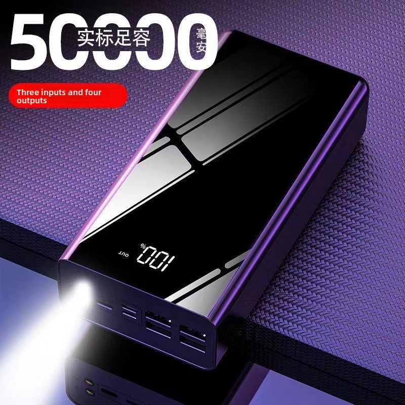 Power Bank 50000mAh 30000mAh 2 - Solar Emergency Charger recension och pris