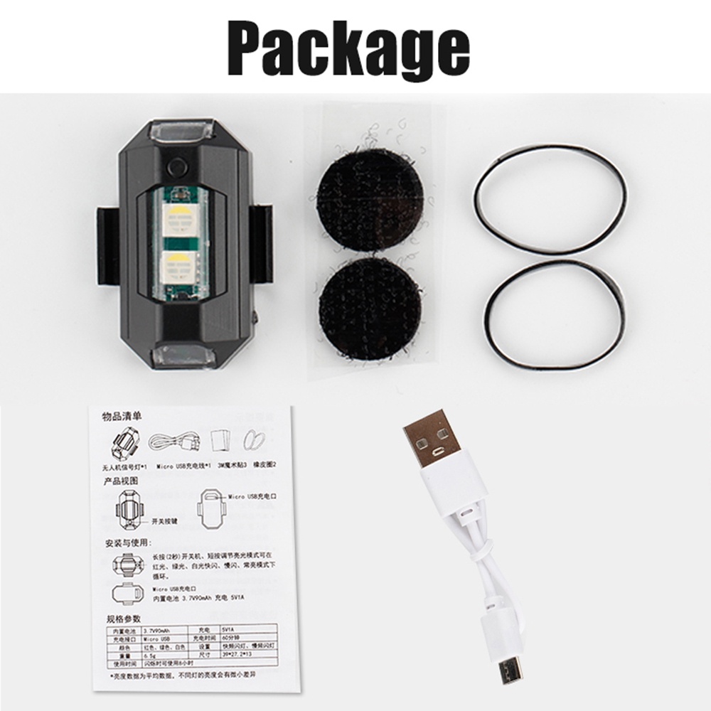 1PC 7 Color Mini USB Charging  - Sos Light Strobe recension och pris